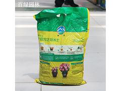 郑州口碑好的营养土值得信赖,营养土哪家便宜