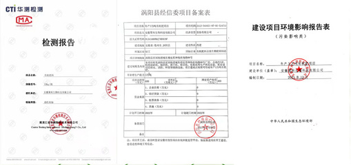 【聚科通用营养土】瓜果蔬菜花卉绿植专用、有机土、源头工厂