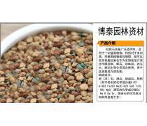 多肉营养土配方产品信息