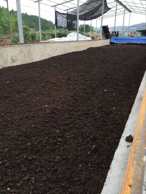 农业肥,有机肥营养土,花卉蔬果营养土,营养土批发