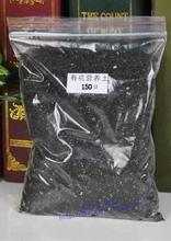 【泥土种菜】最新最全泥土种菜 产品参考信息