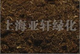 求购草炭土供应信息 求购草炭土批发 求购草炭土价格 找求购草炭土产品上