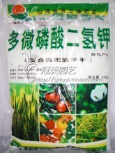 【蔬菜营养液】最新最全蔬菜营养液 产品参考信息