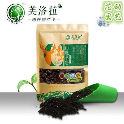 营养土草炭土泥炭土芙洛拉多肉植物种植养花盆栽土育苗播种培养土育苗型850g图片_高清图_细节图-深圳市南山区芯动园艺农产品商行