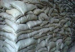 营养土批发价格 营养土批发厂家 营养土批发批发