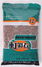 虹彩石12升营养土 全面产品参考信息解析