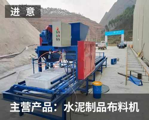 任县进意机械厂携手搜好货，以品质产品与服务开拓市场