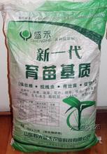 养花土全攻略 最新最全营养土产品选购与使用指南