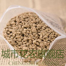 解锁育苗新可能 营养土育苗块的绿色革命